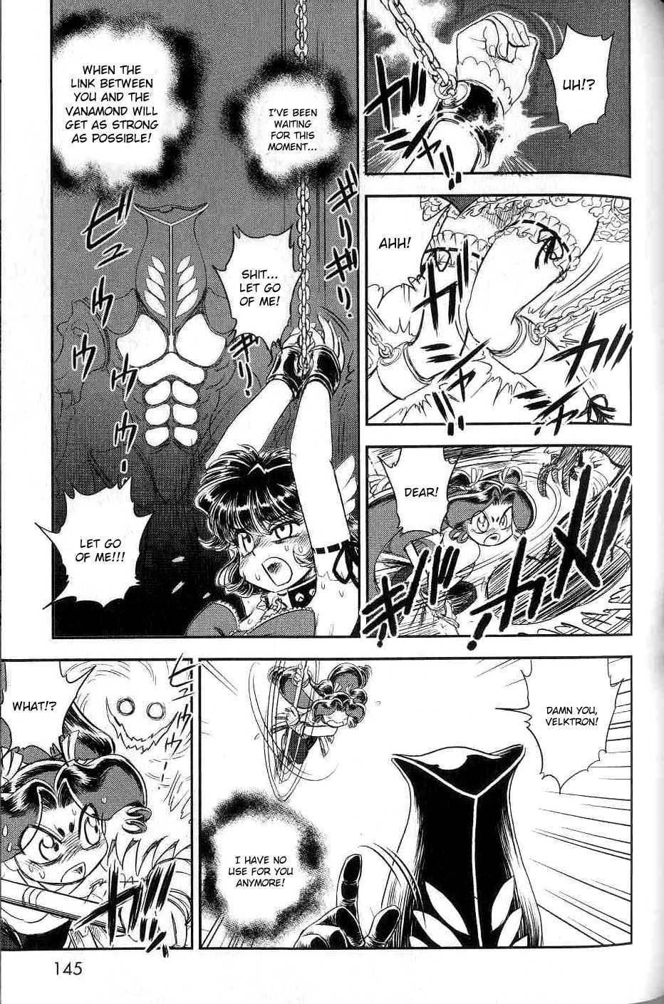 Trans Venus [ecchi] 2