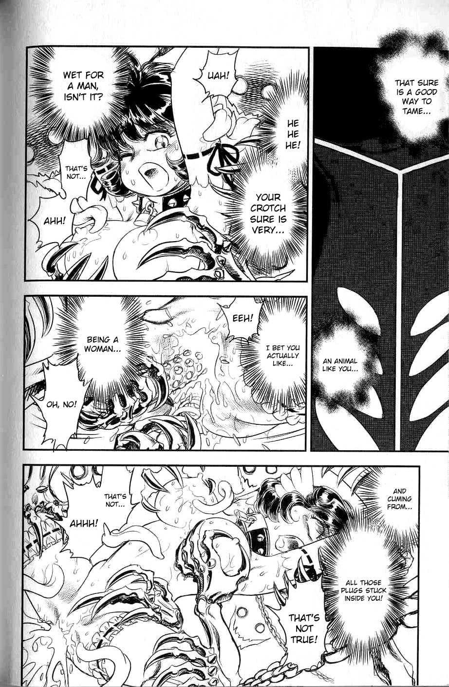 Trans Venus [ecchi] 2