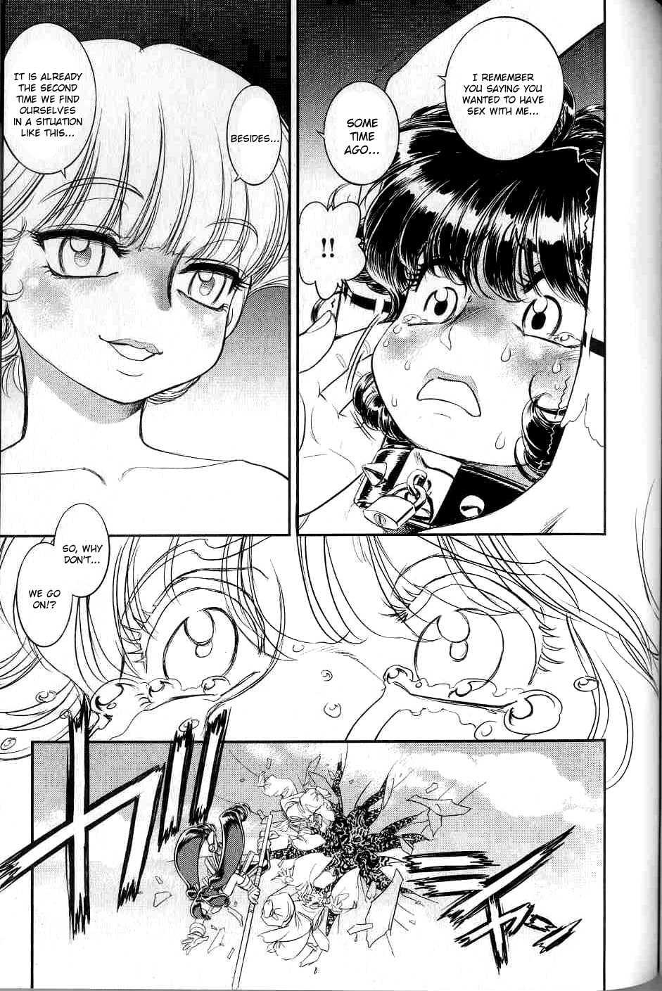 Trans Venus [ecchi] 2