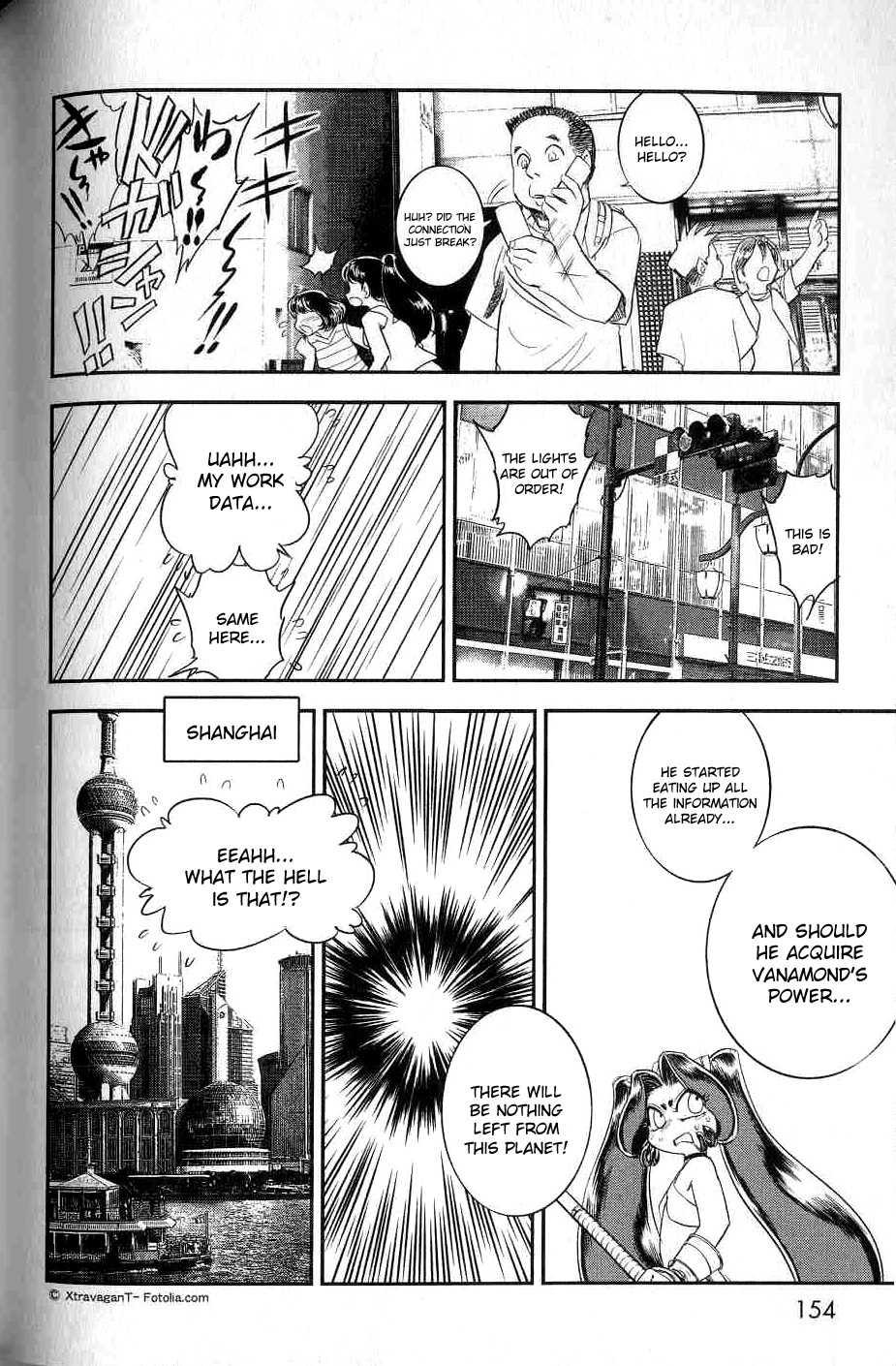 Trans Venus [ecchi] 2
