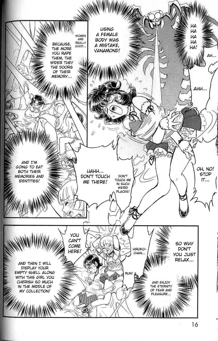 Trans Venus [ecchi] 2
