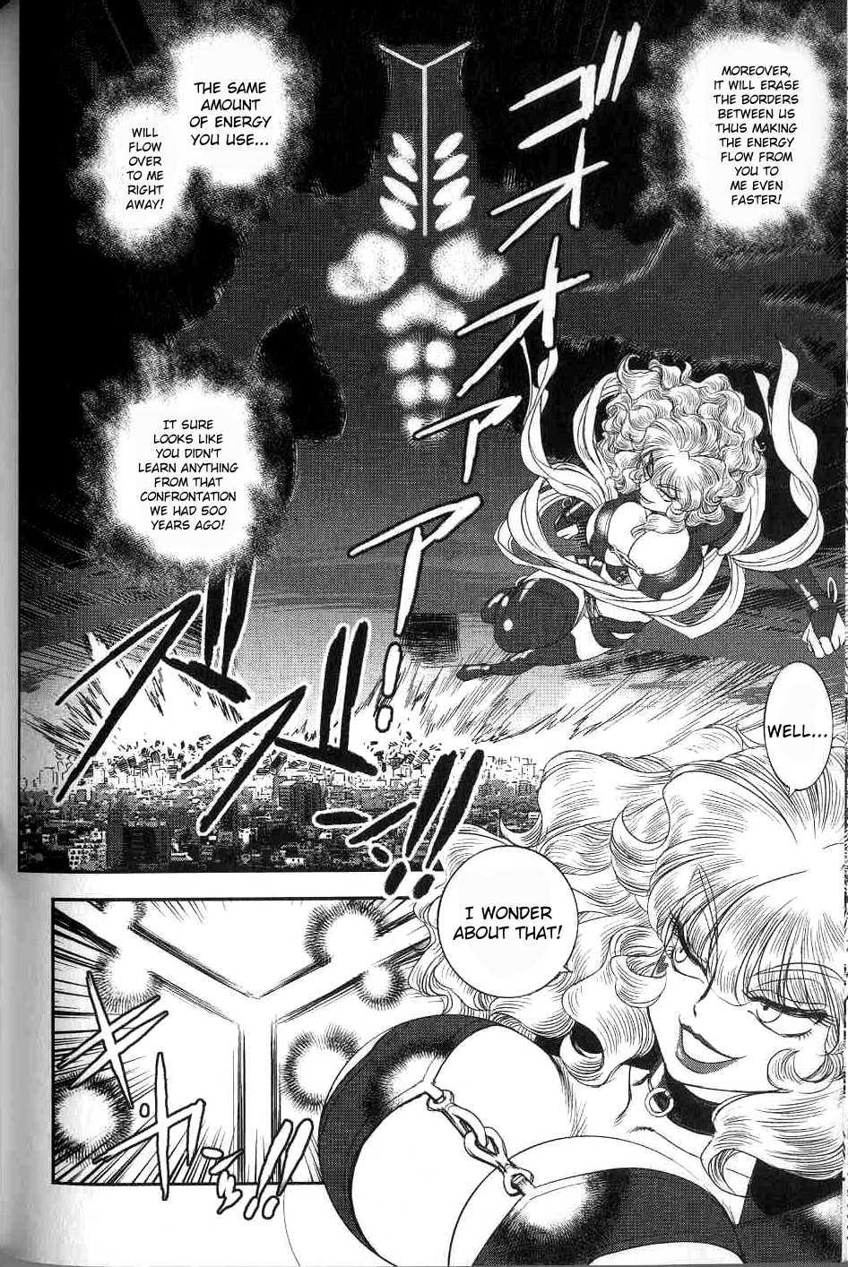 Trans Venus [ecchi] 2