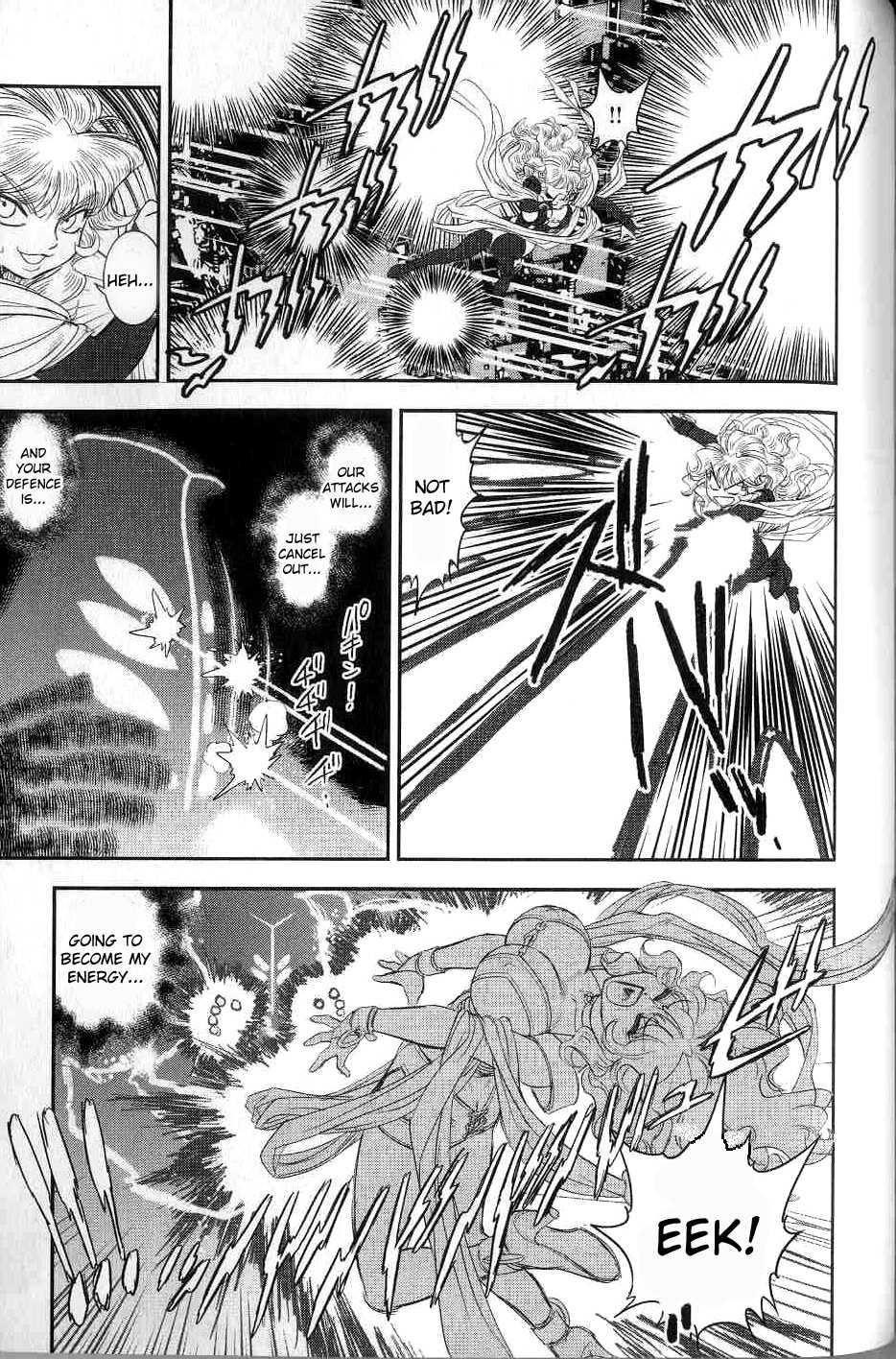 Trans Venus [ecchi] 2