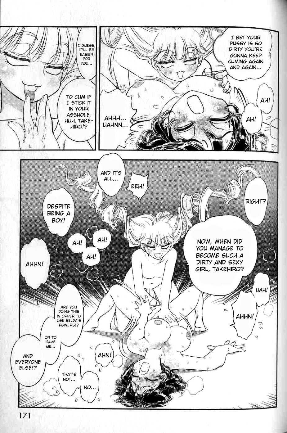 Trans Venus [ecchi] 2