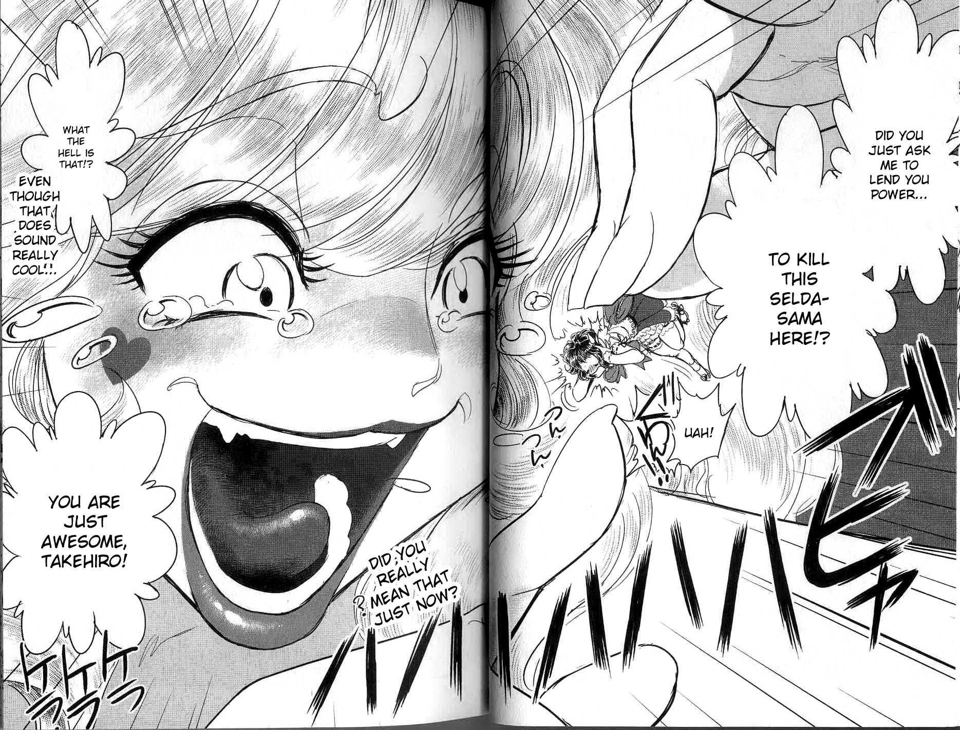 Trans Venus [ecchi] 2