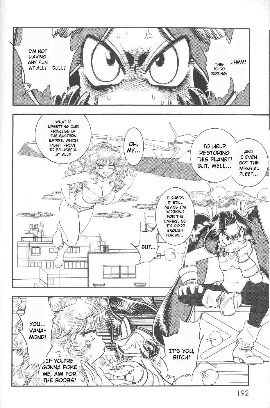 Trans Venus [ecchi] 2