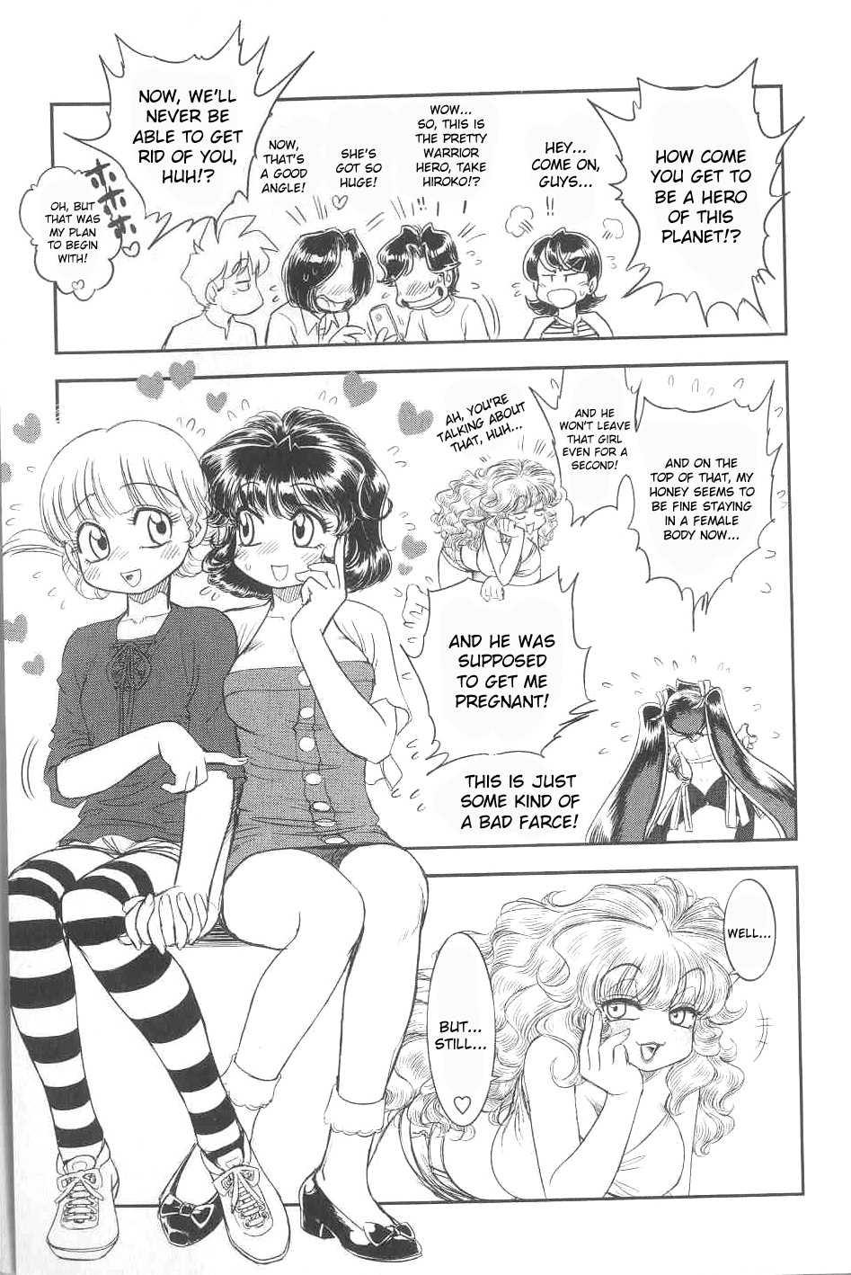Trans Venus [ecchi] 2