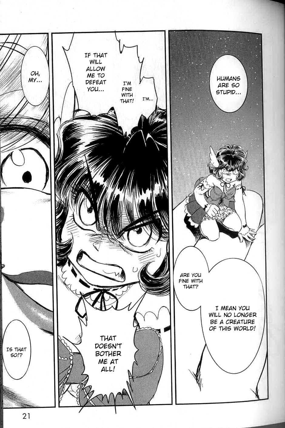 Trans Venus [ecchi] 2