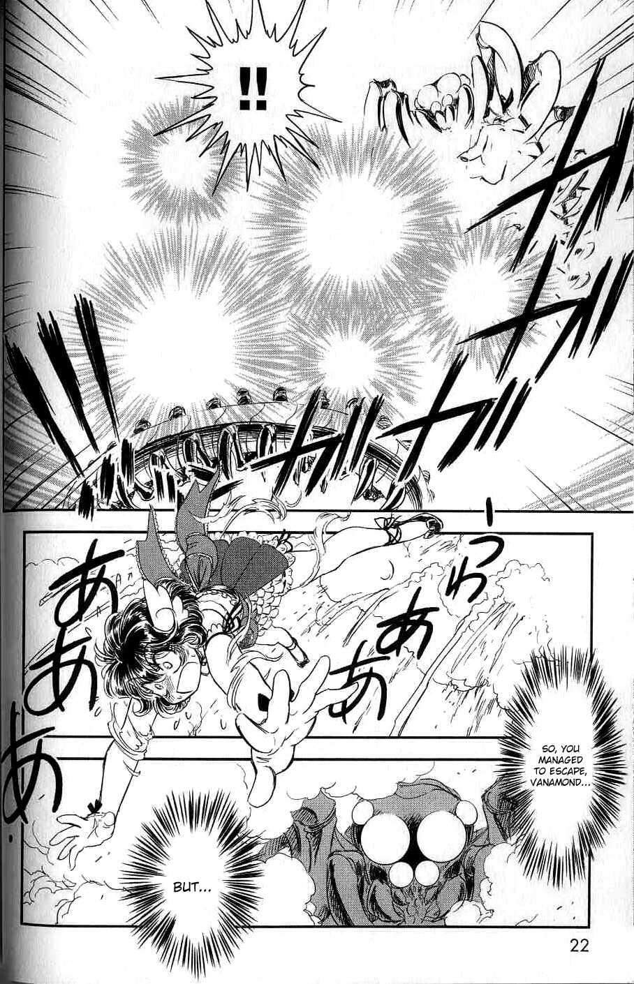 Trans Venus [ecchi] 2