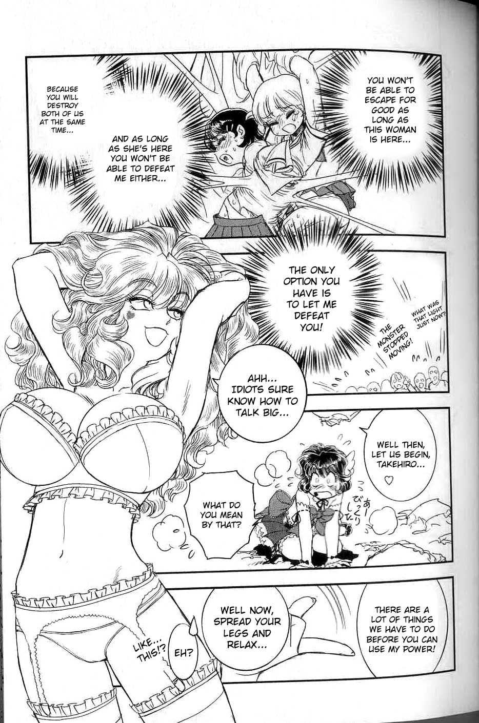 Trans Venus [ecchi] 2