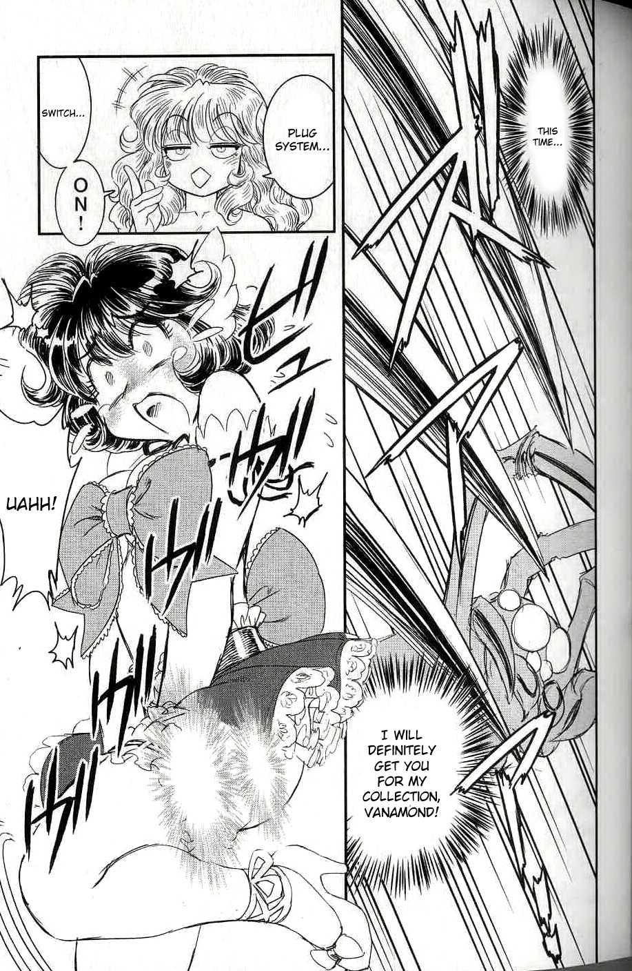 Trans Venus [ecchi] 2