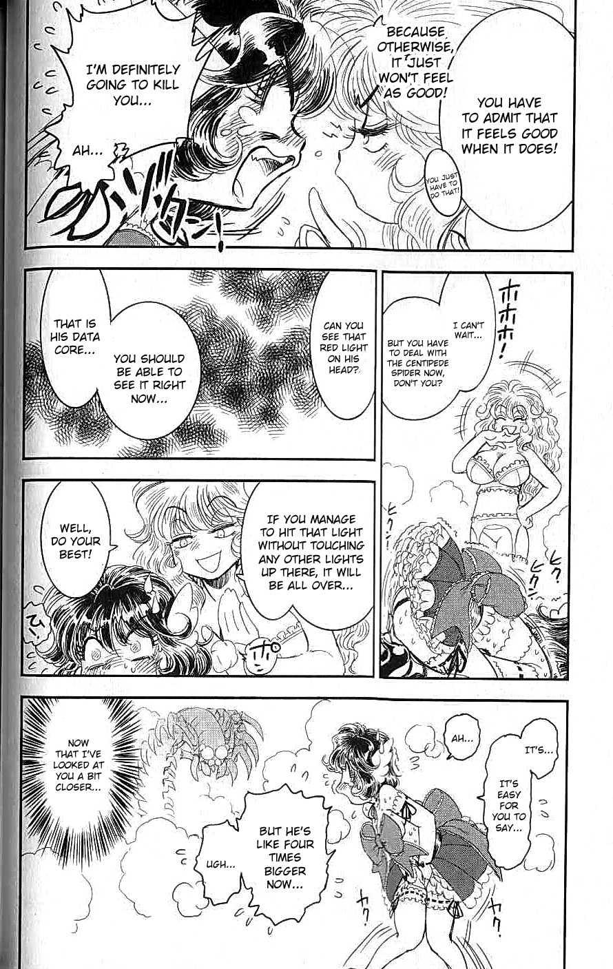 Trans Venus [ecchi] 2