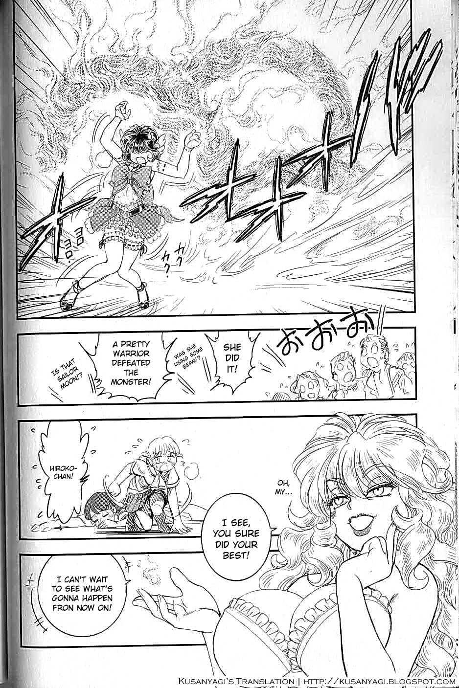 Trans Venus [ecchi] 2