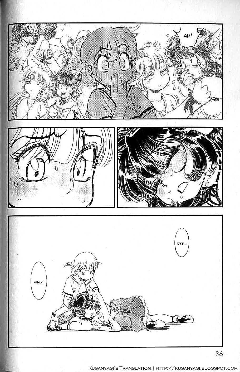 Trans Venus [ecchi] 2