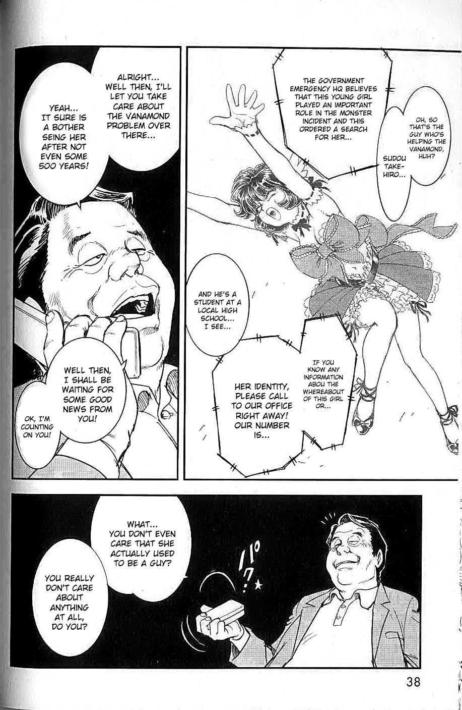 Trans Venus [ecchi] 2