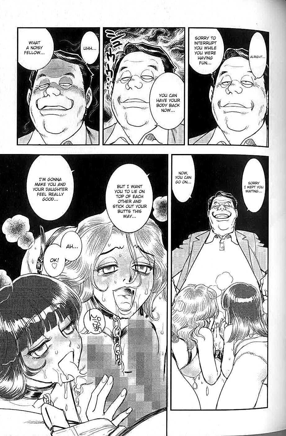Trans Venus [ecchi] 2