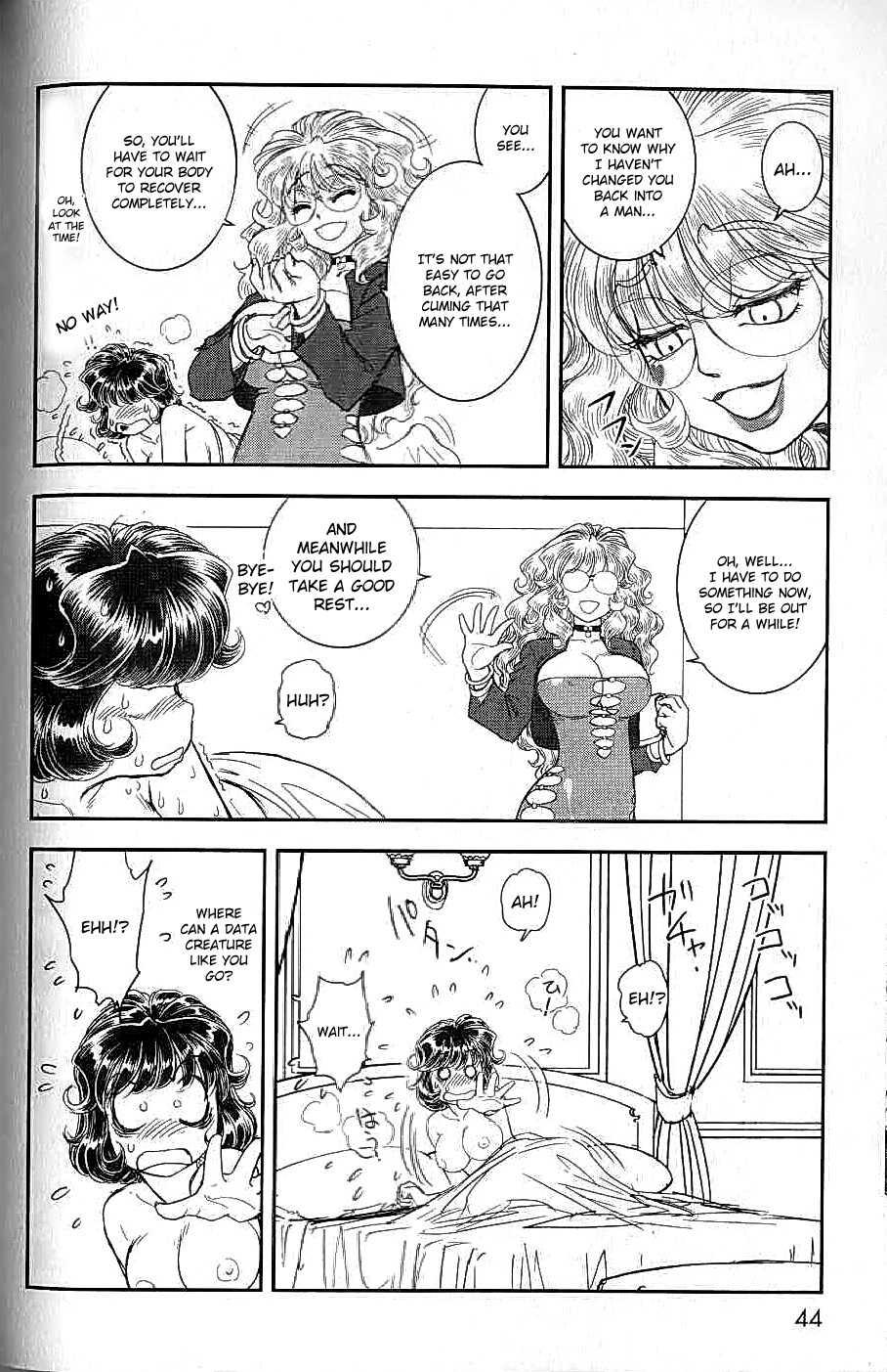 Trans Venus [ecchi] 2