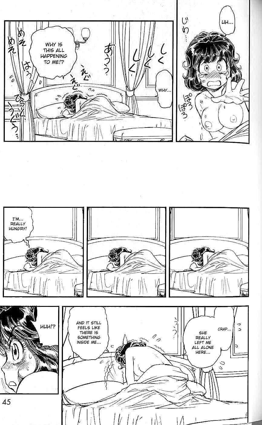Trans Venus [ecchi] 2