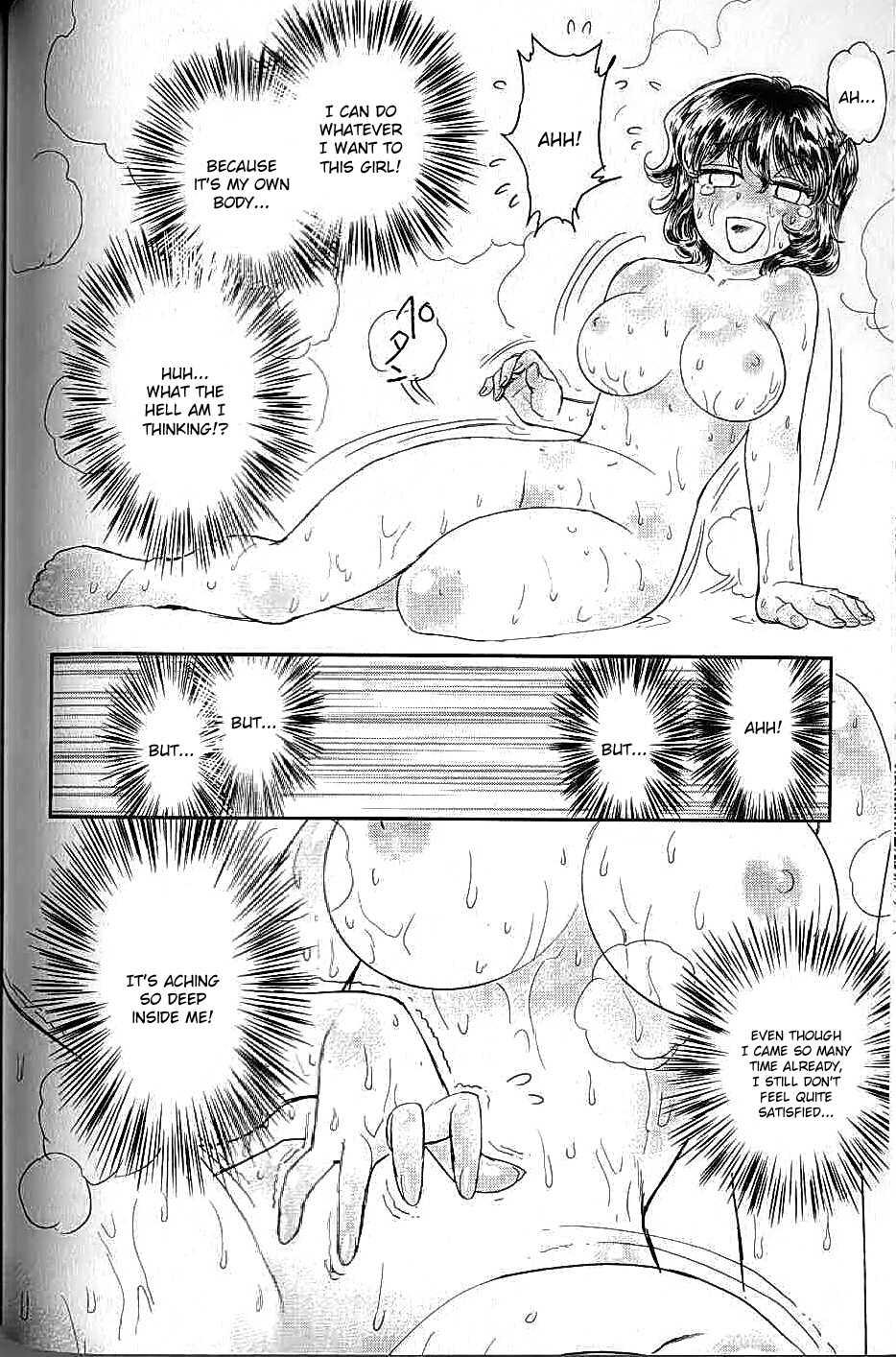 Trans Venus [ecchi] 2