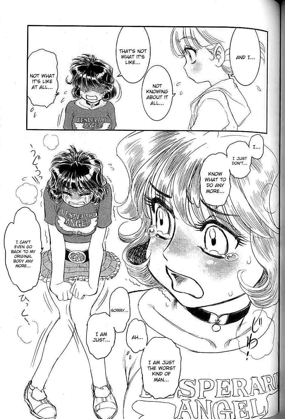 Trans Venus [ecchi] 2