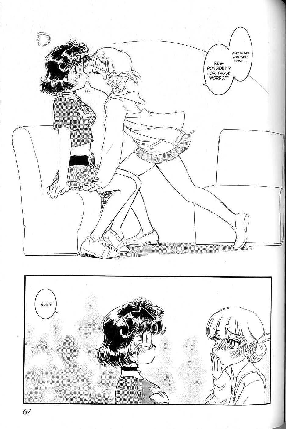 Trans Venus [ecchi] 2