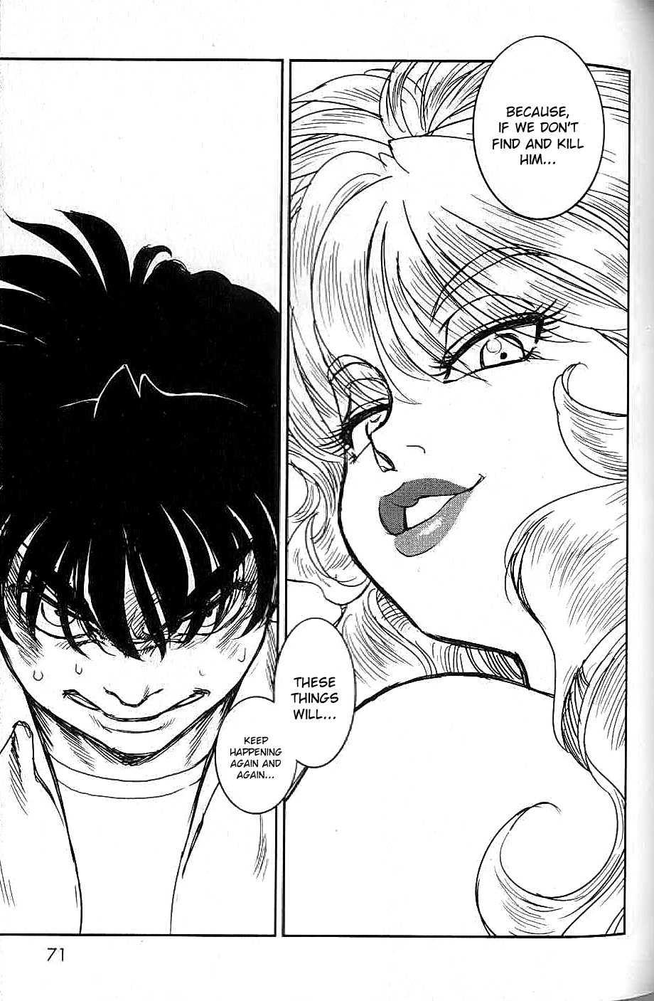 Trans Venus [ecchi] 2