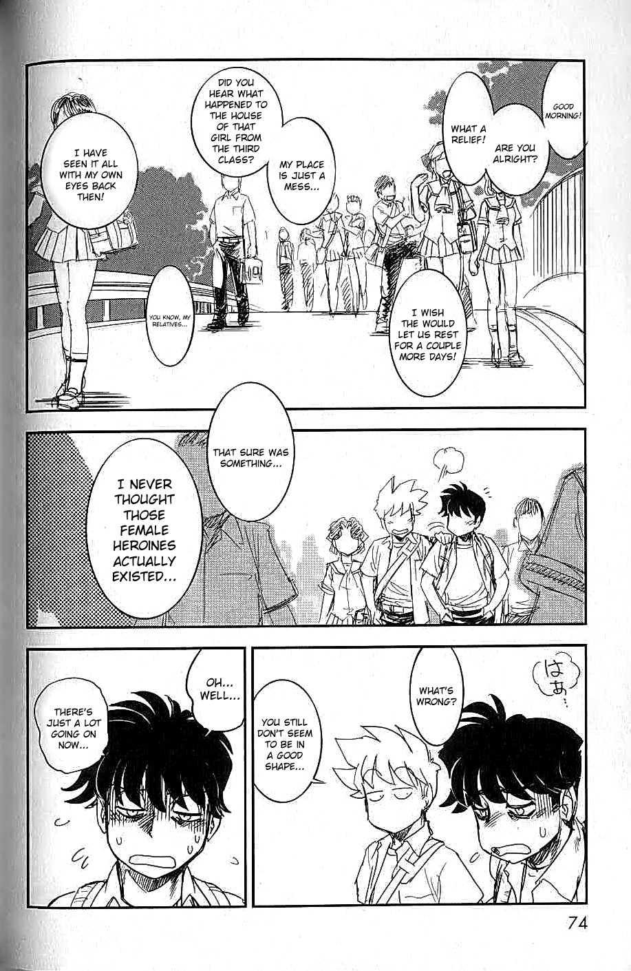 Trans Venus [ecchi] 2