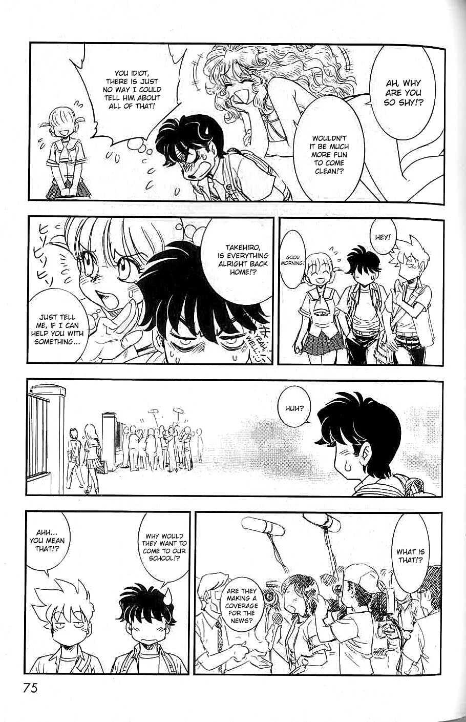 Trans Venus [ecchi] 2