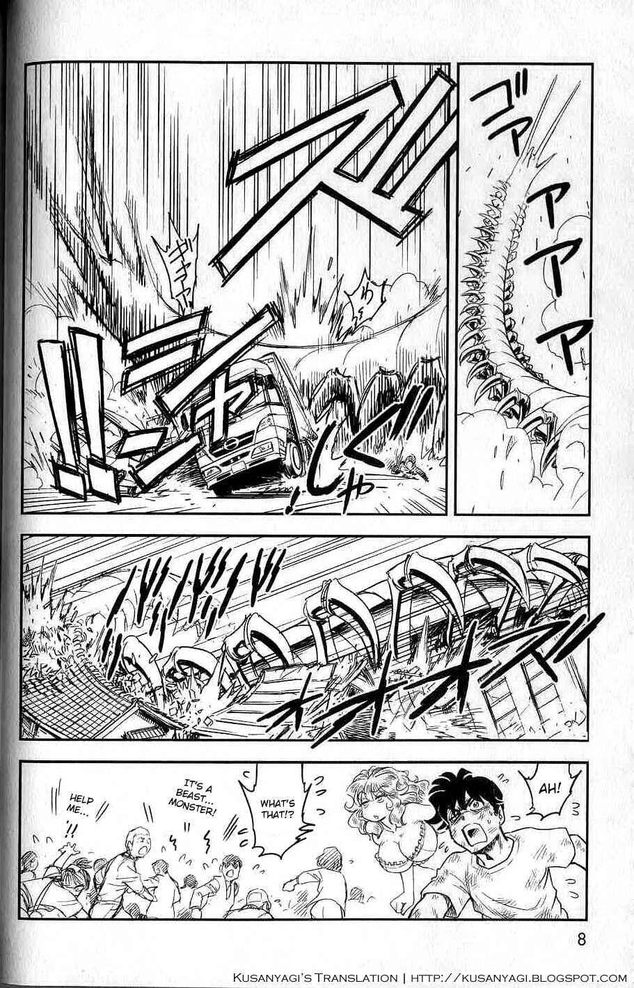 Trans Venus [ecchi] 2