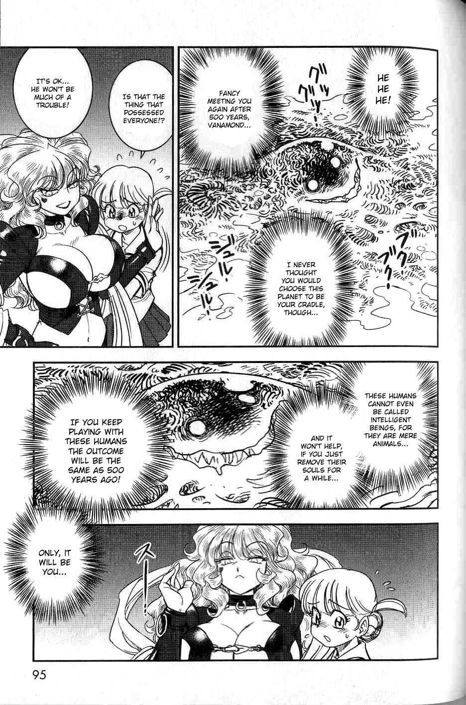 Trans Venus [ecchi] 2