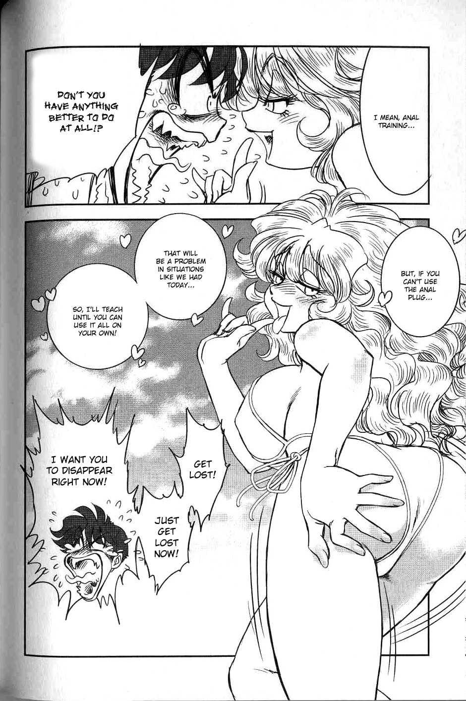 Trans Venus [ecchi] 2