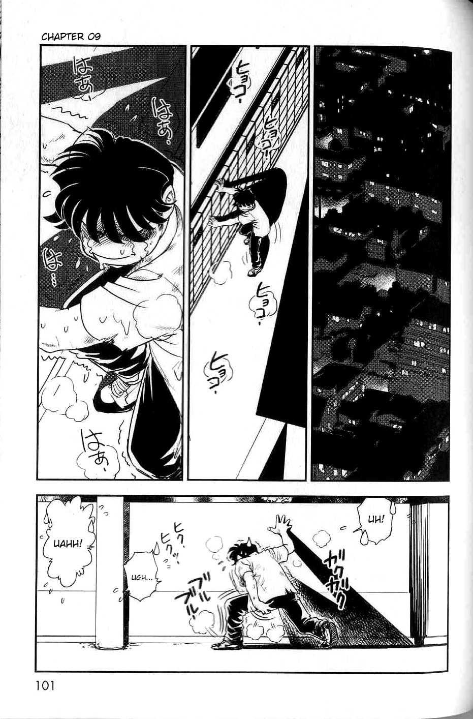 Trans Venus [ecchi] 2