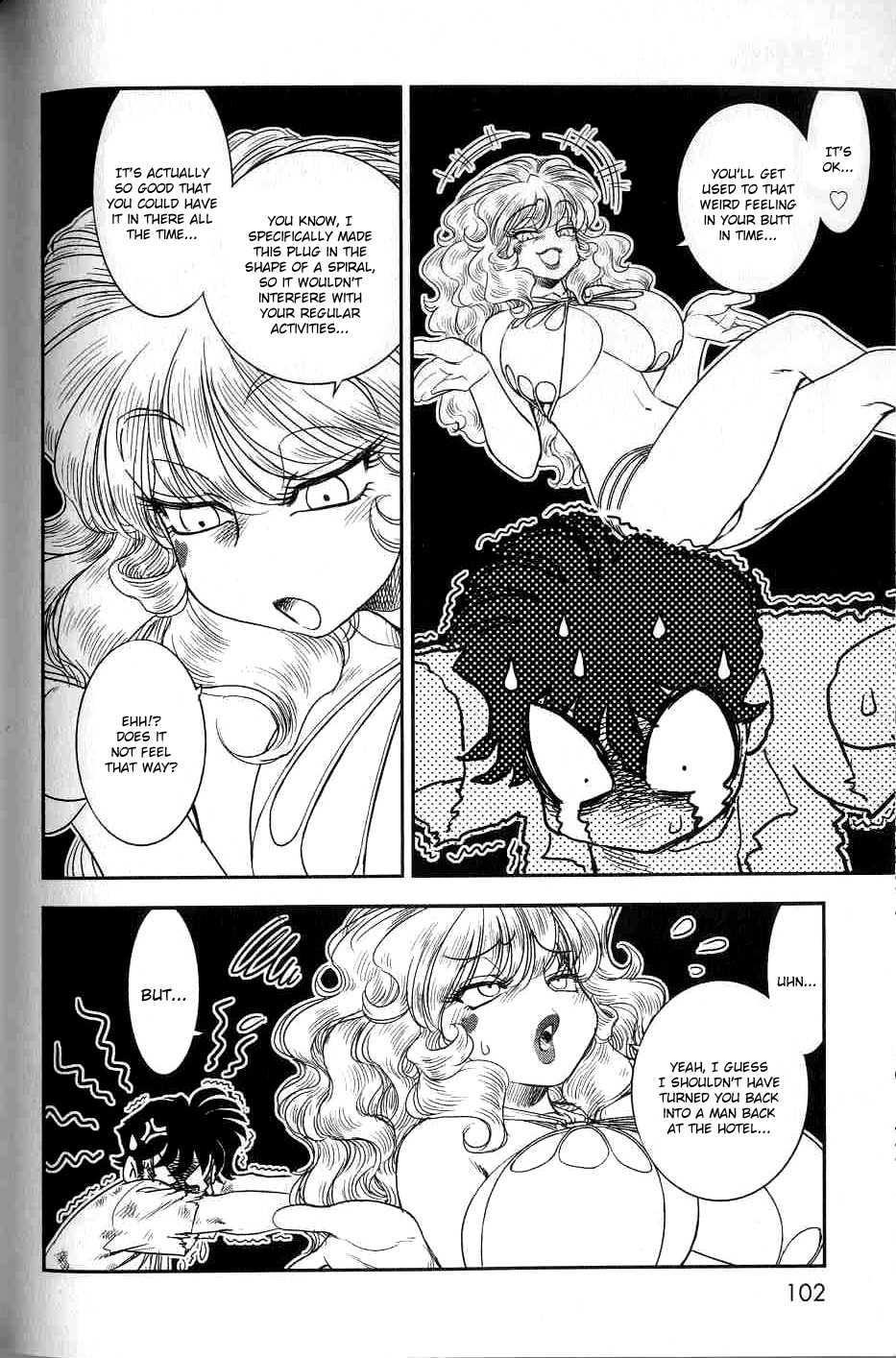 Trans Venus [ecchi] 2