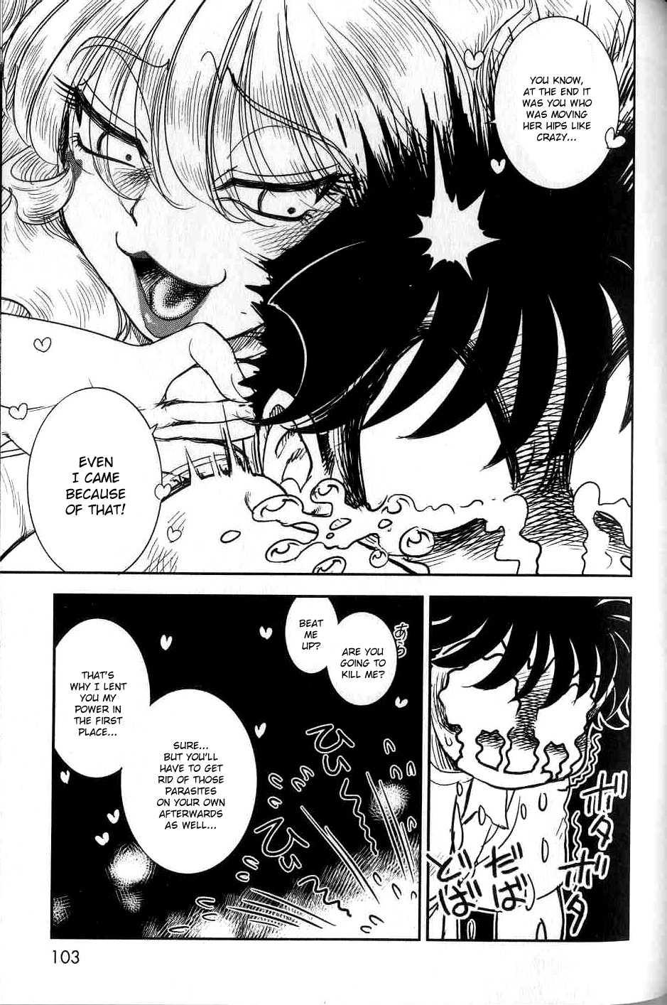 Trans Venus [ecchi] 2