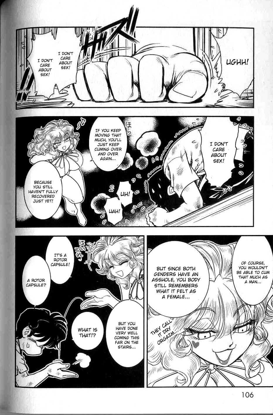 Trans Venus [ecchi] 2