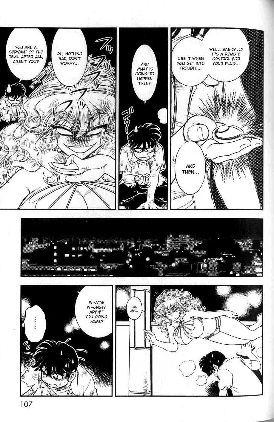 Trans Venus [ecchi] 2
