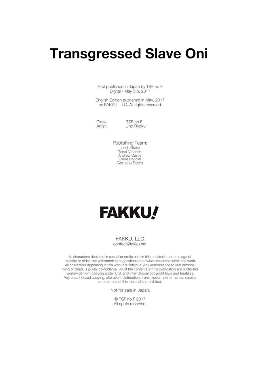 Transgressed Slave Oni 1