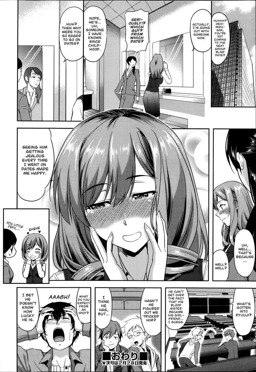 Transit + Otometic Overdrive Chapter 1 Page 26