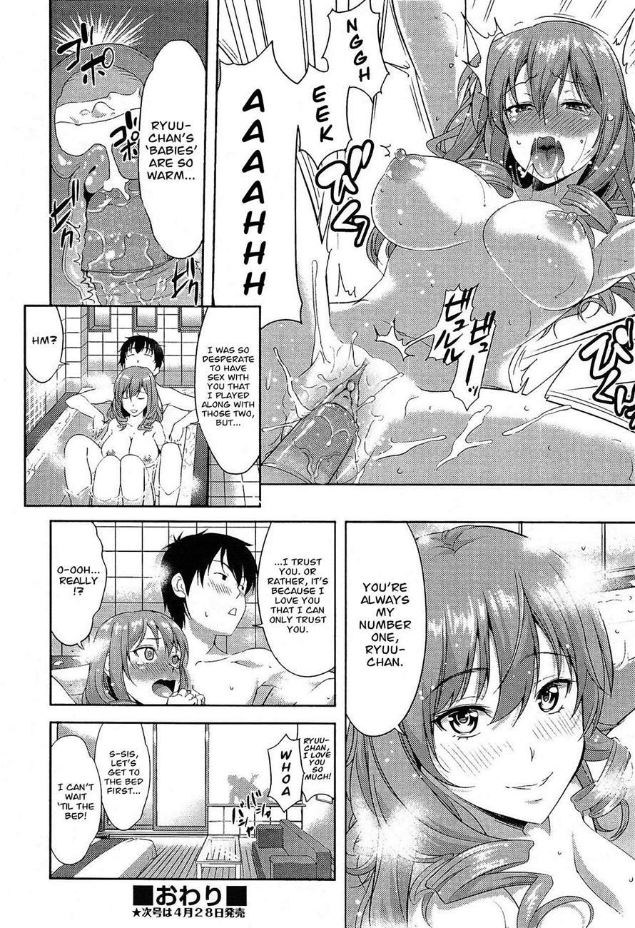 Transit + Otometic Overdrive Chapter 1 Page 30