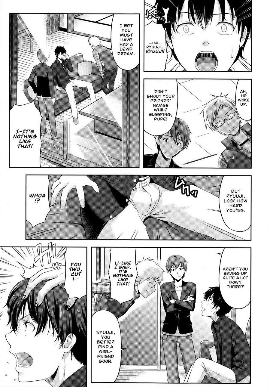 Transit + Otometic Overdrive Chapter 1 Page 5
