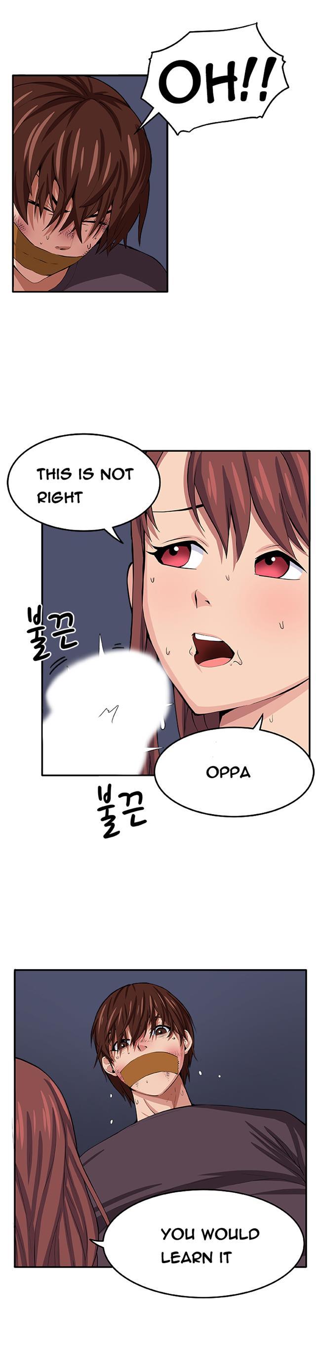 Trap [korean] 3