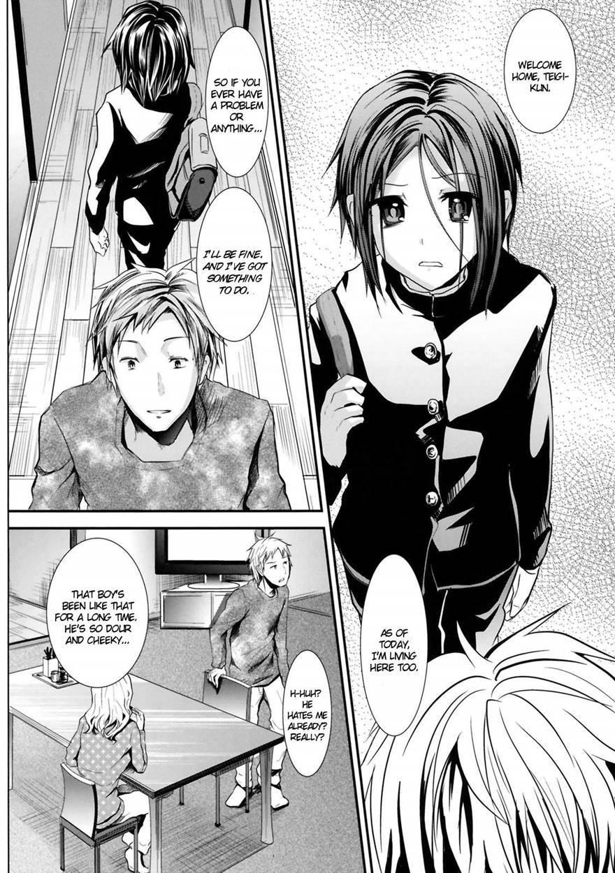 Trap -younger Brother-in-law- [yaoi] 1