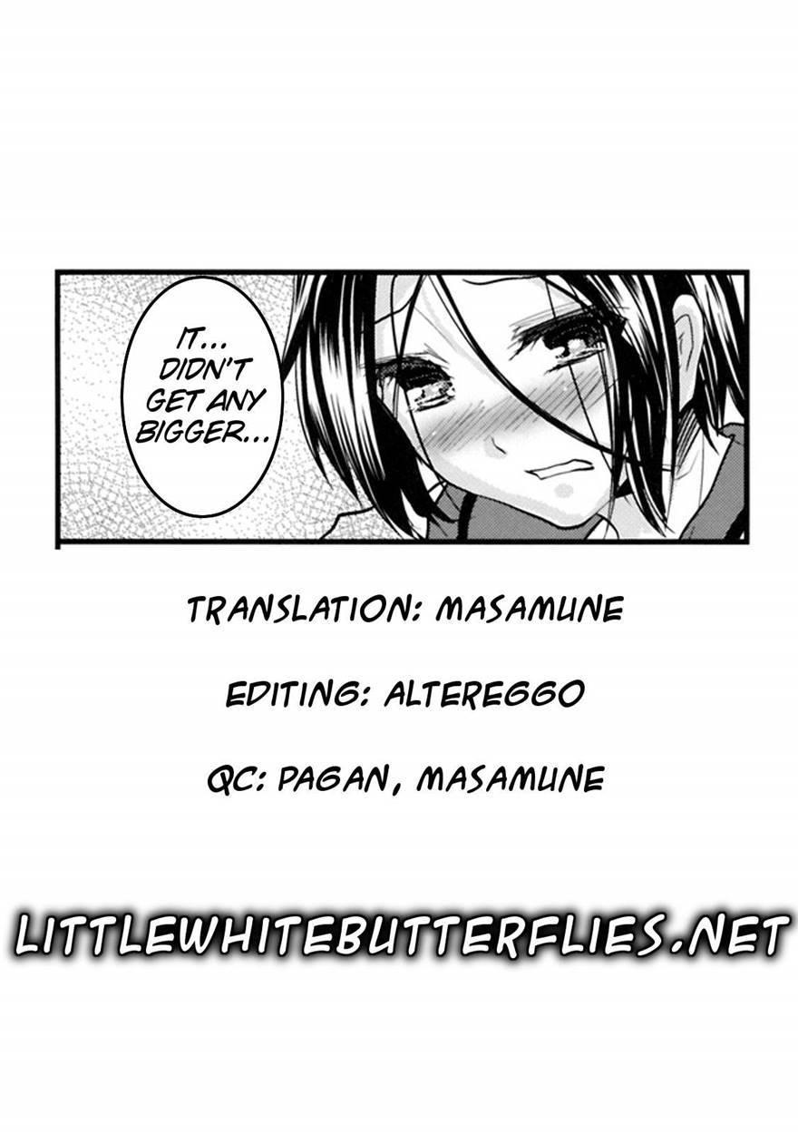 Trap -younger Brother-in-law- [yaoi] 1