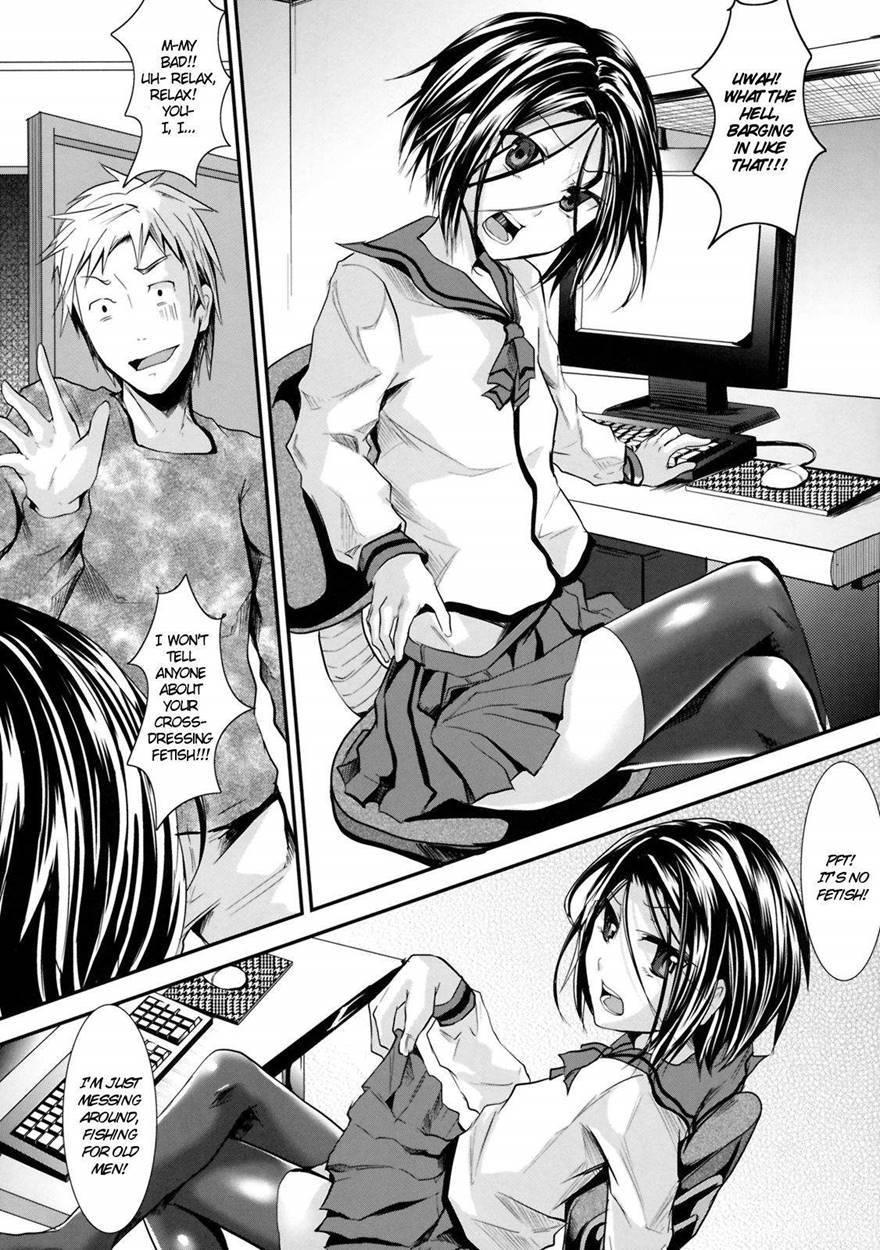 Trap -younger Brother-in-law- [yaoi] 1