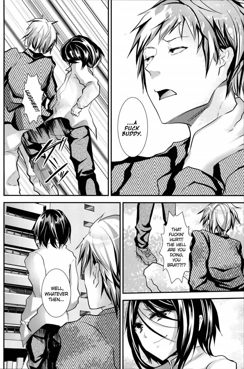 Trap -younger Brother-in-law- [yaoi] 2