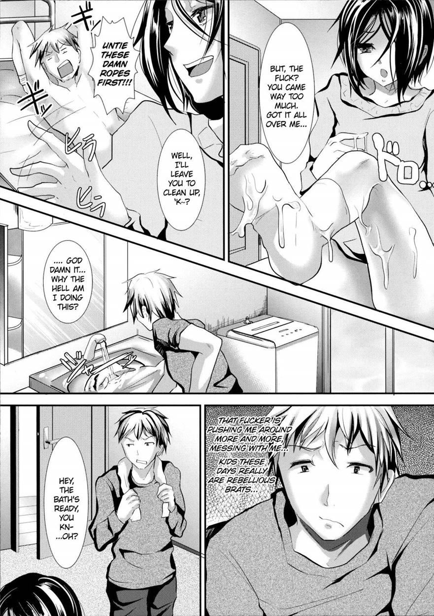 Trap -younger Brother-in-law- [yaoi] 2 - Read Manga Trap -younger  Brother-in-law- [yaoi] 2 Online For Free