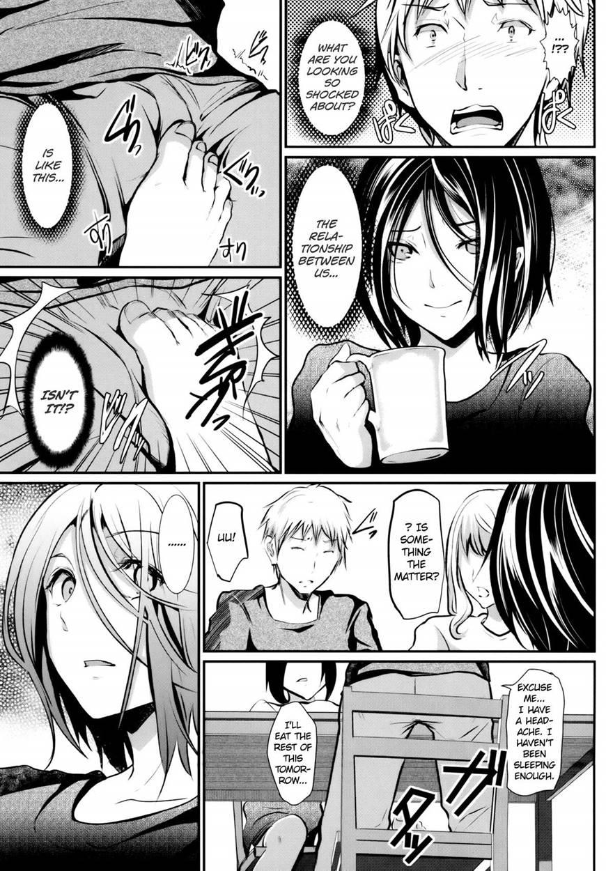 Trap -younger Brother-in-law- [yaoi] 3