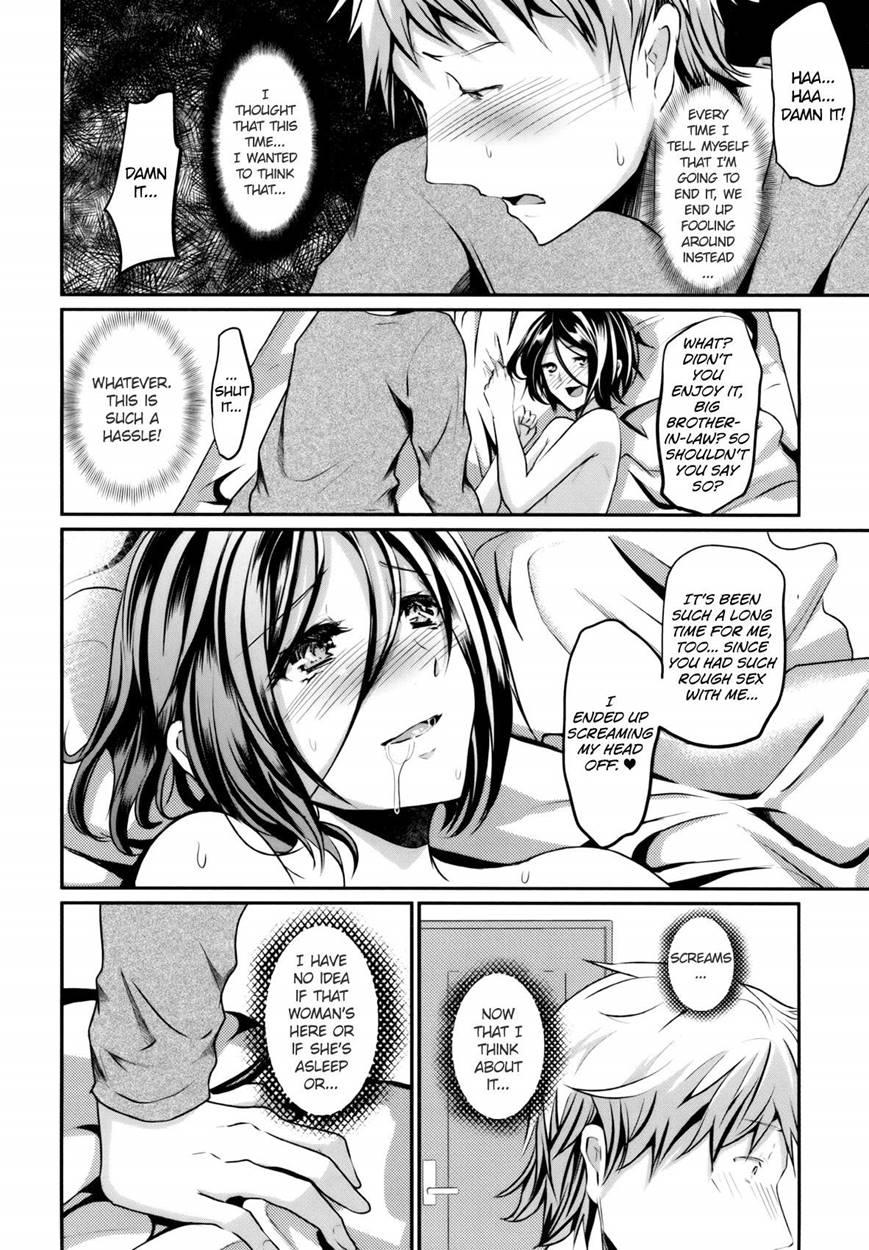 Trap -younger Brother-in-law- [yaoi] 3
