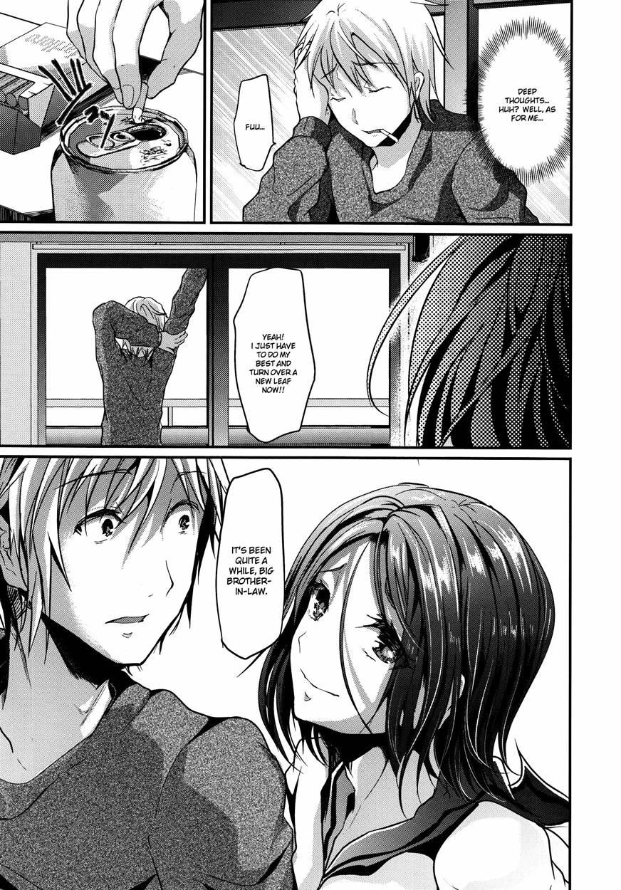 Trap -younger Brother-in-law- [yaoi] 4