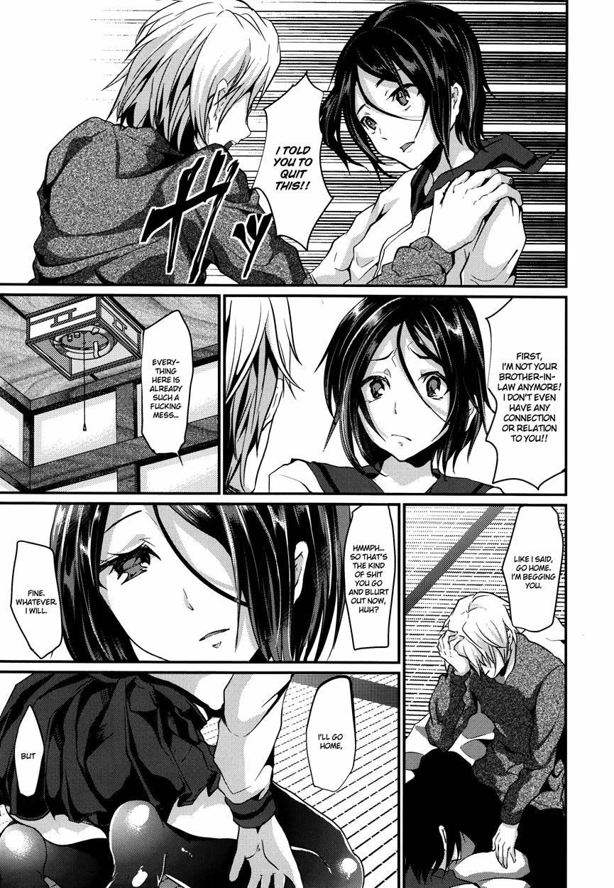 Trap -younger Brother-in-law- [yaoi] 4